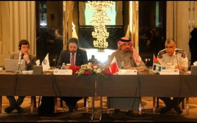 WCO Strategic Plan 2019/2022: Consultation with the North of Africa, Near and Middle East Region
